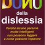 Gift of Dyslexia - Italian
